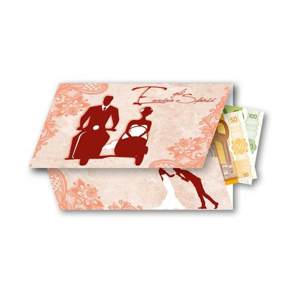 C-BIGL.AUGURI 11,4X17,2CM MATR.PSOLDI