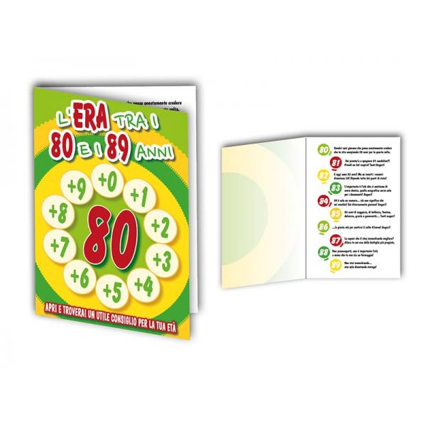 B-BIGL.AUGURI 11,4X17,2CM COMPL.DECENN.