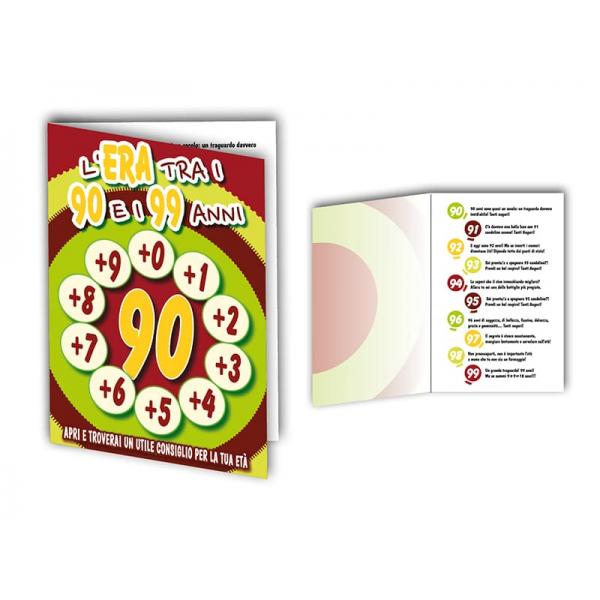 B-BIGL.AUGURI 11,4X17,2CM COMPL.DECENN.