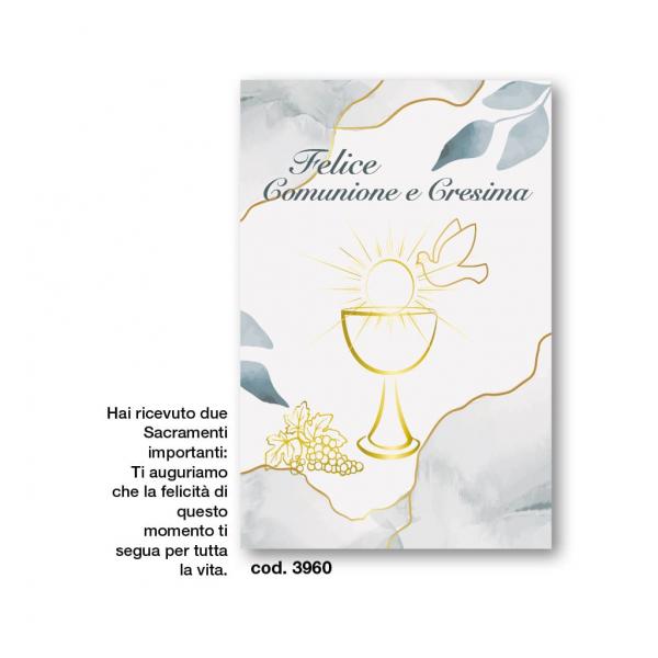 B-BIGL.AUGURI COM.-CRES.11,4X17,2CM