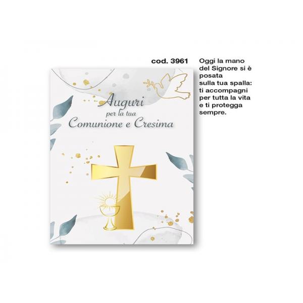 B-BIGL.AUGURI COM.-CRES.11,4X17,2CM