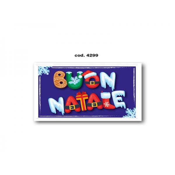 B-BIGLIETTO AUGURI NATALE 11,4X17,2CM