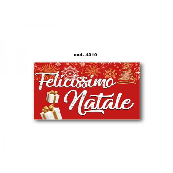 B-BIGLIETTO AUGURI NATALE 11,4X17,2CM