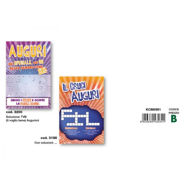 B-KIT12 BIGL.AUGURI COMP.3198-3200