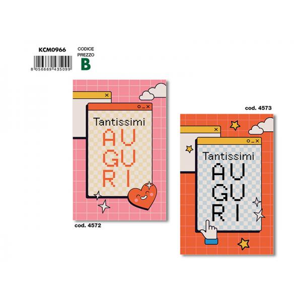 B-KIT12 BIGL.AUGURI COMP.4572-4573