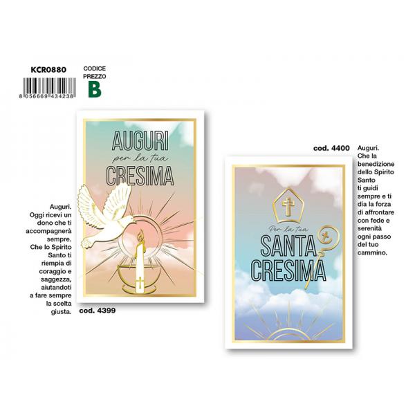 B-KIT12 BIGL.AUGURI CRES.4399-4400