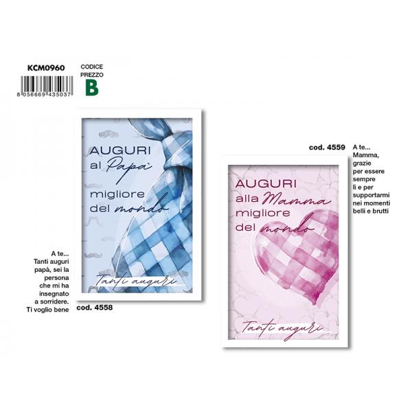 B-KIT12 BIGL.AUGURI MAMMA PAPÃ€4558-4559