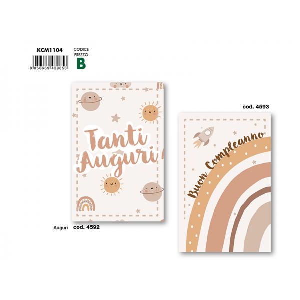 B-KIT12 BIGL.COMPL.4592-4593