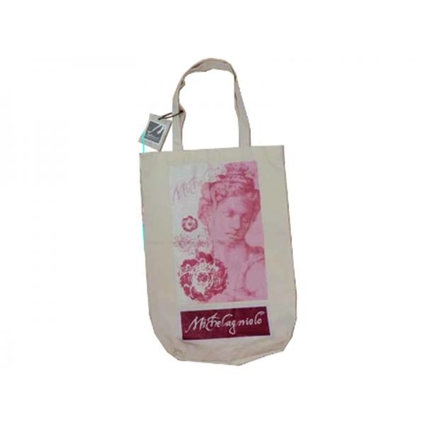 KIT 20 SHOPP.TELA ASS MICHELANGELO-XX