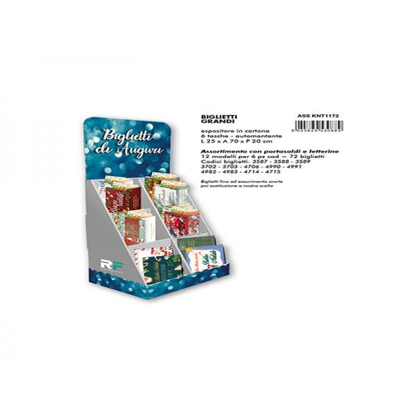 KIT72 BIGLIETTI 48 P.SOLDI 24 LETTERINE C/EXPOBANS1