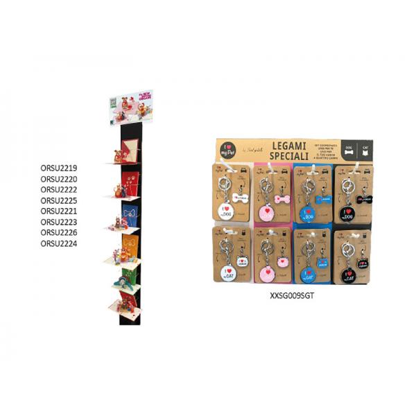 BUNDLE 16 PCHIAVI+48 BIGL.ORIGAMI PET. COMPOSTO DA: